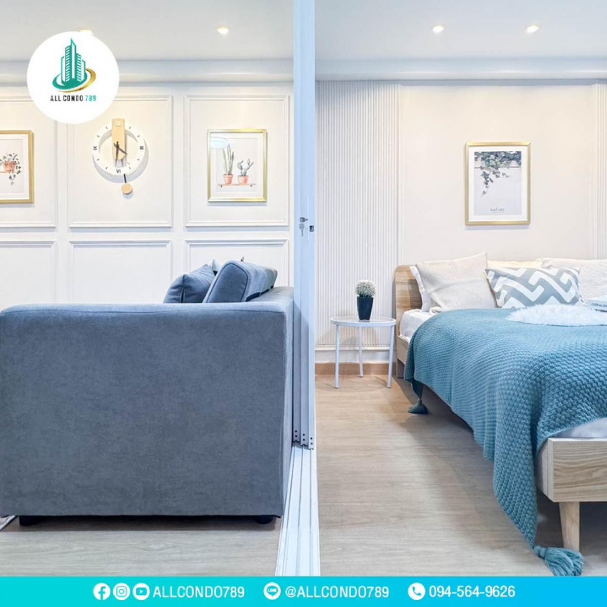 For SaleCondoKaset Nawamin,Ladplakao : ♥️♥️😍😍Lat Pla Khao And what about our fish?😍😍♥️♥️ What condo has a great price? Very good location ☺️☺️♥️♥️♥️♥️