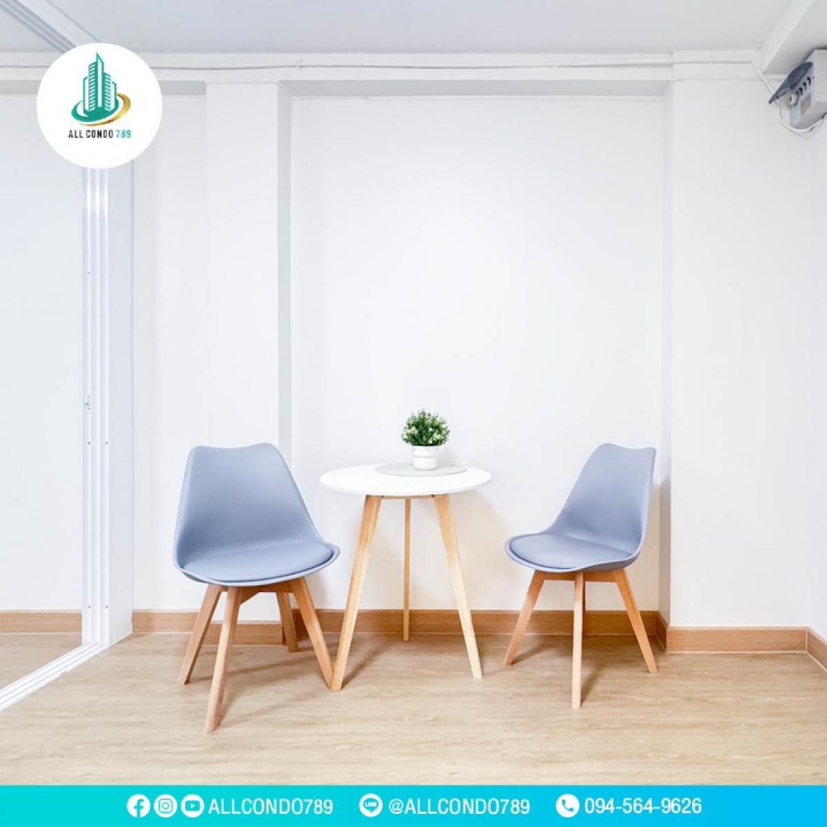 For SaleCondoKaset Nawamin,Ladplakao : ♥️♥️😍😍Lat Pla Khao And what about our fish?😍😍♥️♥️ What condo has a great price? Very good location ☺️☺️♥️♥️♥️♥️