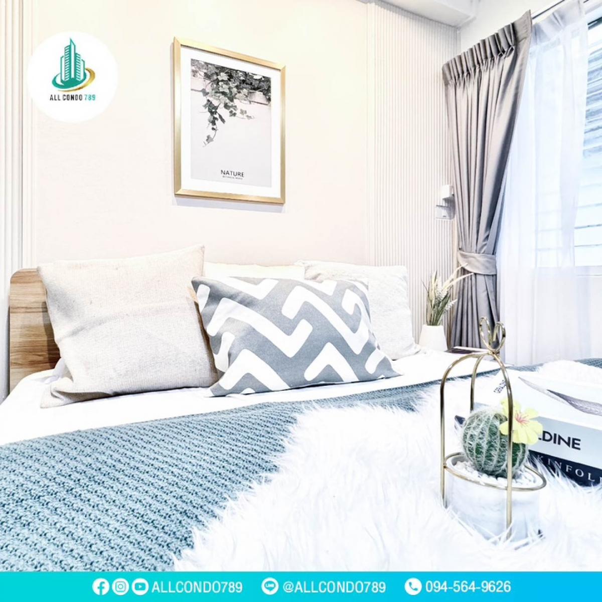 For SaleCondoKaset Nawamin,Ladplakao : ♥️♥️😍😍Lat Pla Khao And what about our fish?😍😍♥️♥️ What condo has a great price? Very good location ☺️☺️♥️♥️♥️♥️