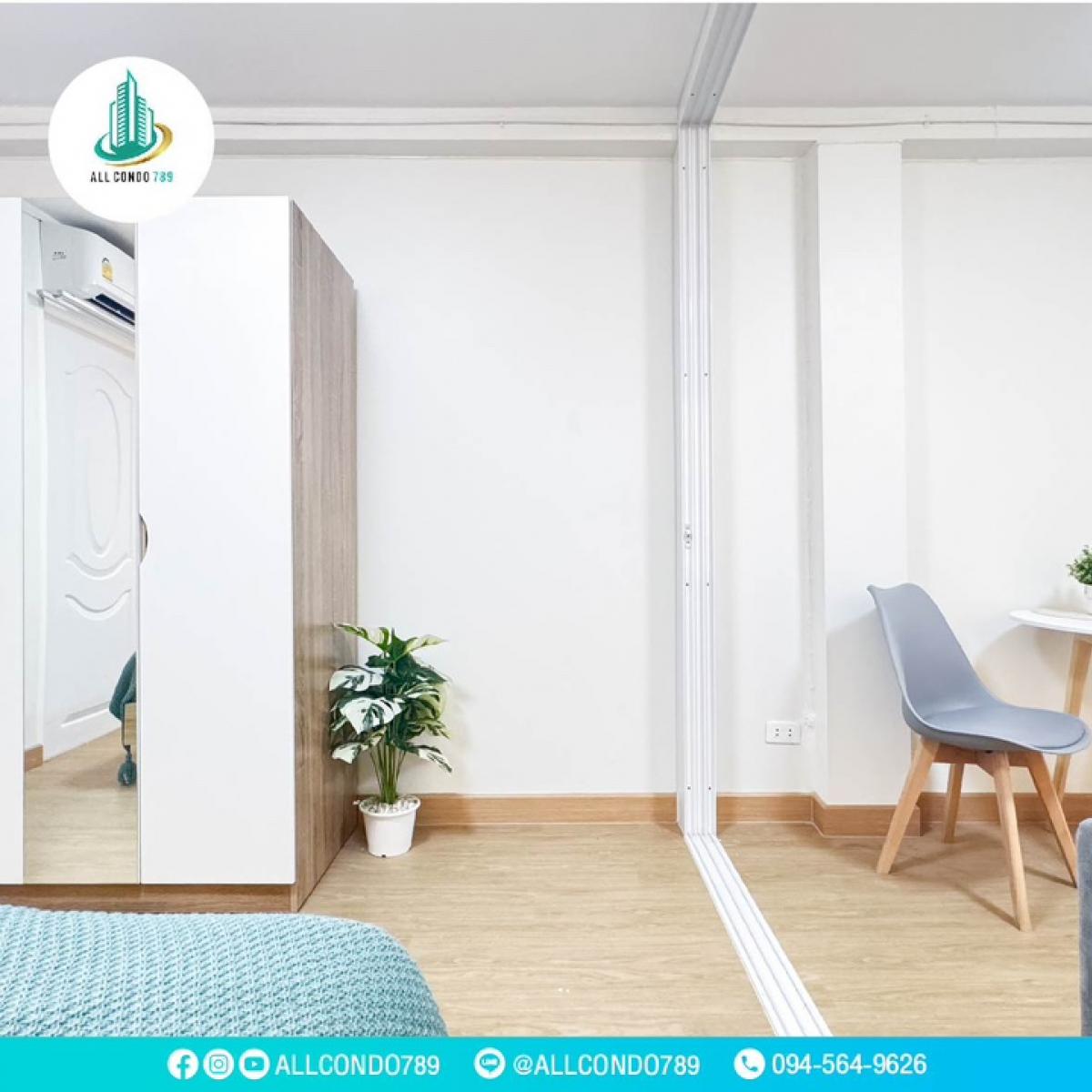 For SaleCondoKaset Nawamin,Ladplakao : ♥️♥️😍😍Lat Pla Khao And what about our fish?😍😍♥️♥️ What condo has a great price? Very good location ☺️☺️♥️♥️♥️♥️