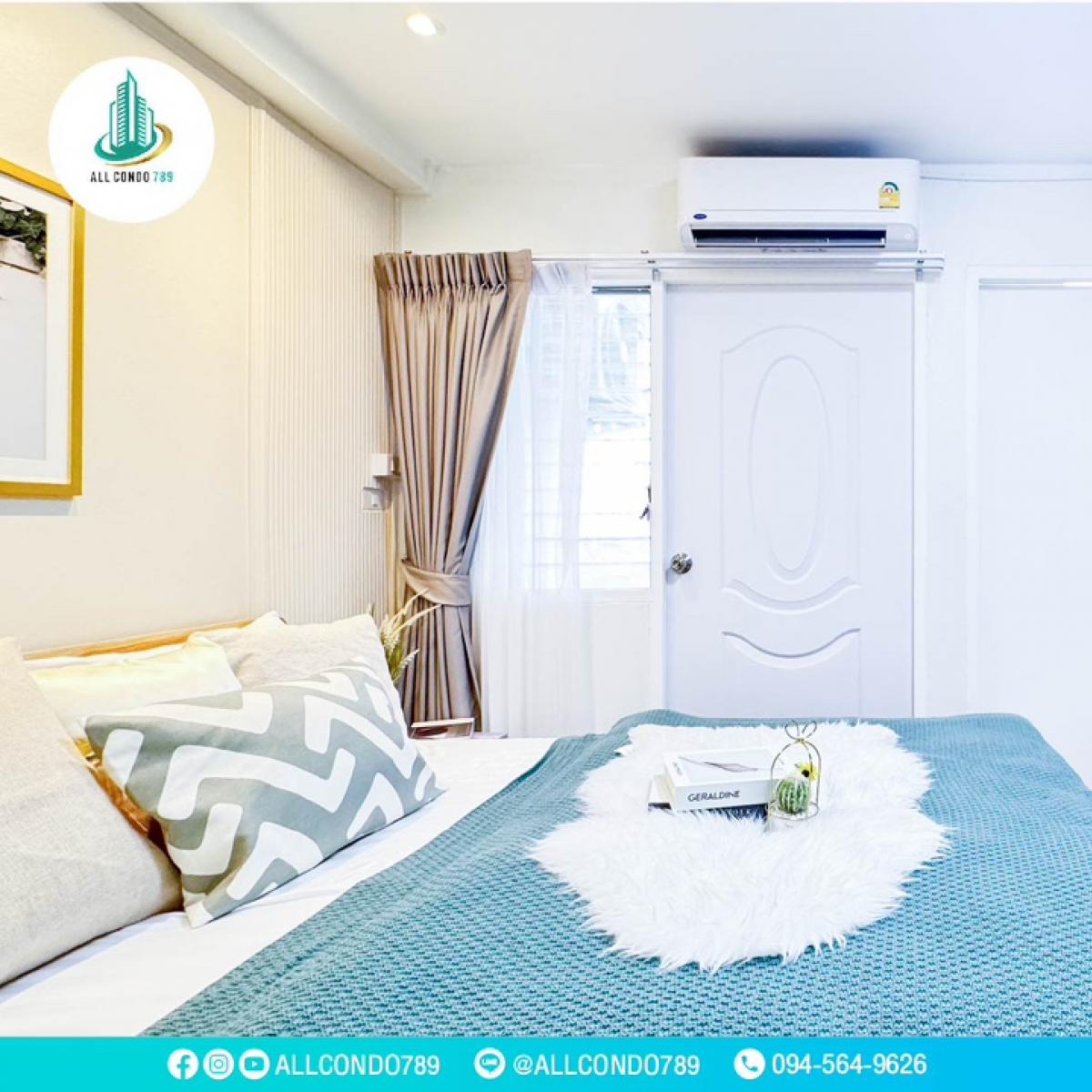 For SaleCondoKaset Nawamin,Ladplakao : ♥️♥️😍😍Lat Pla Khao And what about our fish?😍😍♥️♥️ What condo has a great price? Very good location ☺️☺️♥️♥️♥️♥️