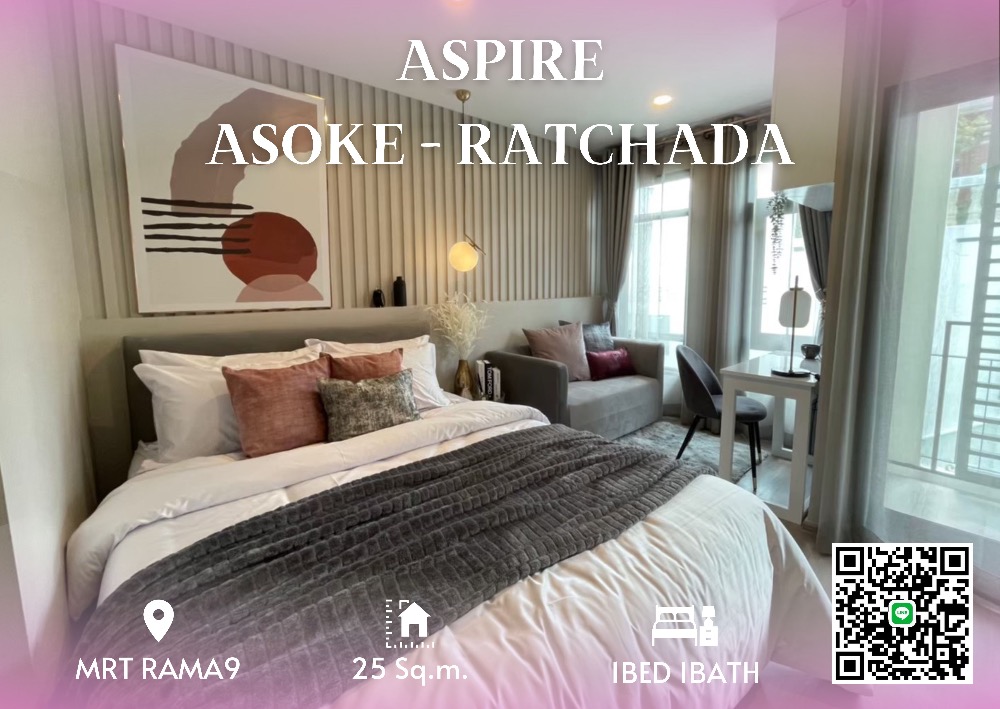 For RentCondoRama9, Petchburi, RCA : 🍒Aspire Asoke-Ratchada🍒Studio 26 sq m. There is a shuttle to MRT Rama 9.