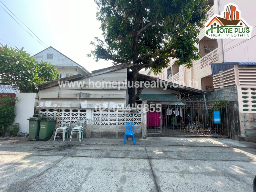 For SaleLandNawamin, Ramindra : Land with buildings, Soi Ramintra 115/1, area 64 square meters, near Bang Chan BTS station.