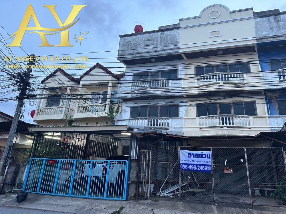 For SaleTownhomeKhon Kaen : 3-storey townhouse for sale, currently fully occupied by tenants on Silpsananit Road.