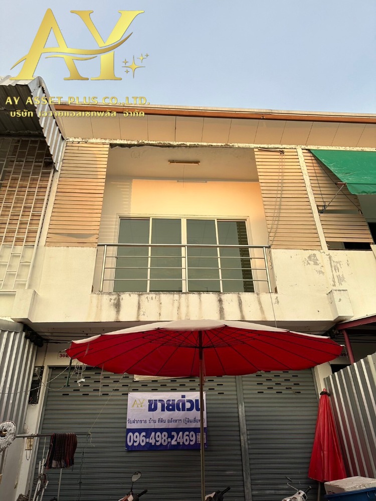 For SaleTownhomeKhon Kaen : Townhouse for sale, 2 floors, 17 sq m., Soi Na Mueang 25, Nai Mueang Subdistrict.