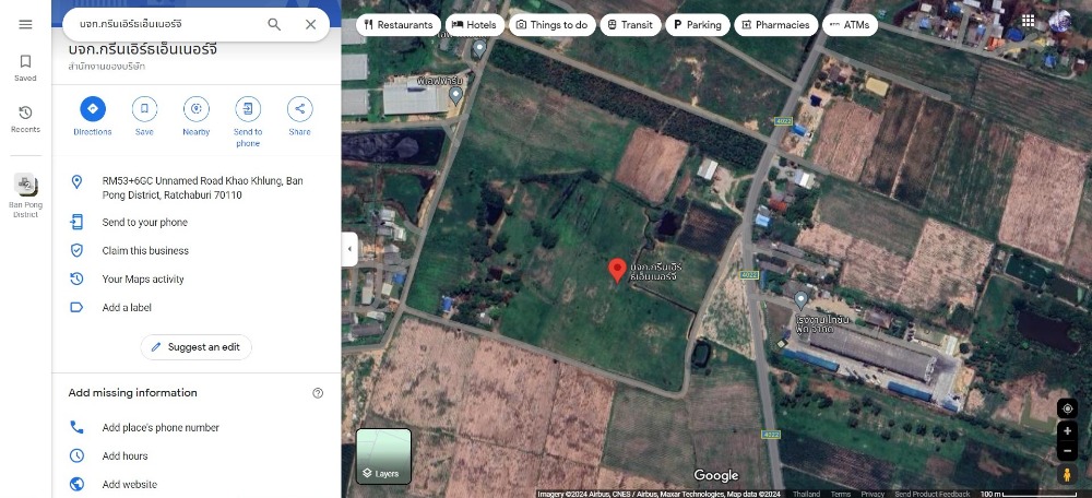 For SaleLandRatchaburi : Empty land for sale, 30 rai, next to the road, Khao Khlung Subdistrict, Ban Prong District, Ratchaburi Province.