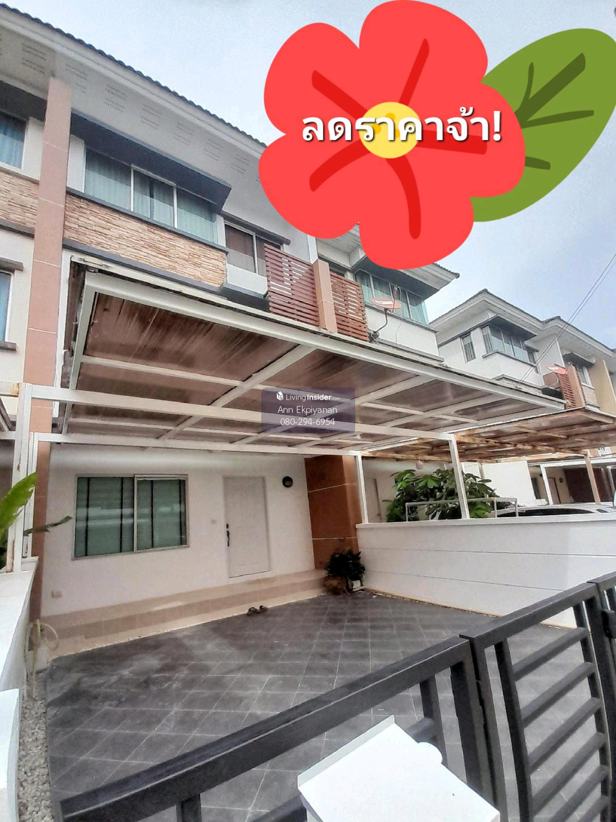 For RentTownhomeSamut Prakan,Samrong : 🚩🍀⭐ For rent/sale Town Plus Suvarnabhumi Village, 3-story townhome, newly renovated, light, comfortable, quiet atmosphere, suitable for living✅