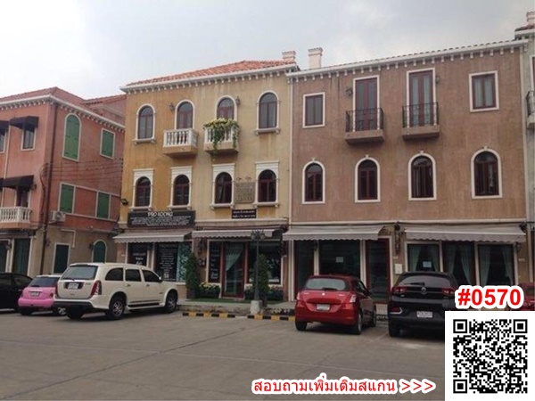 ให้เช่าอาคารพาณิชย์นวมินทร์ รามอินทรา : เช่า อาคารพาณิชย์ 3 ชั้น เวนิส ดี ไอริส วัชรพล  มีพื้นที่ด้านหลังส่วนตัว อาคารรูปทรงสวยงาม