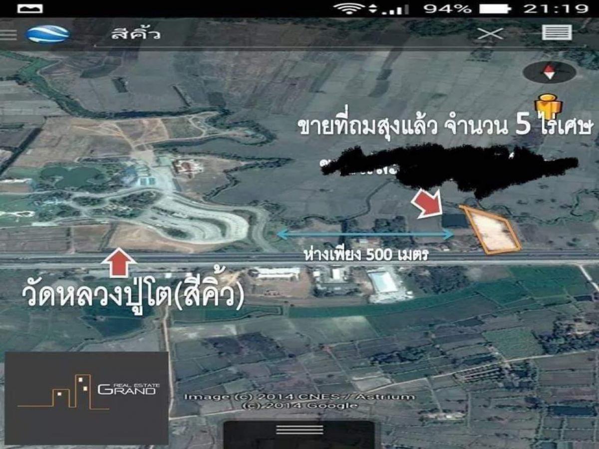 ขายที่ดินโคราช นครราชสีมา : (H6042)ขายที่แปลงสวยติดถนนมิตรภาพ ขาเข้าโคราช ใกล้วัดหลวงปู่โตสีคิ้ว 5 ไร่ 1 งาน