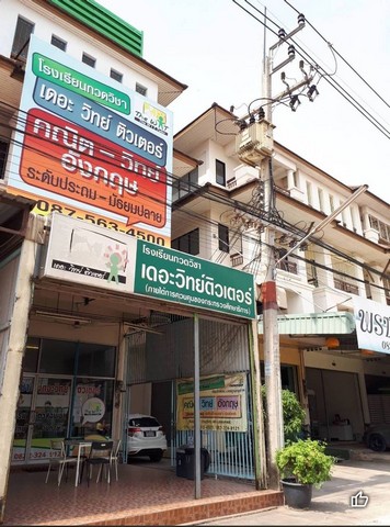 For SaleShop HouseMahachai Samut Sakhon : Commercial building for sale, 3 and a half floors, next to Kitmanee Road, in front of Muang Thong Village, opposite CJ Express, Samut Sakhon, cheap price.