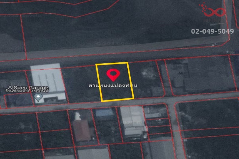 For SaleLandPathum Thani,Rangsit, Thammasat : Empty land for sale, area 195 square meters, Soi Khlong Luang 21, Khlong Nueng, Phahonyothin Road.