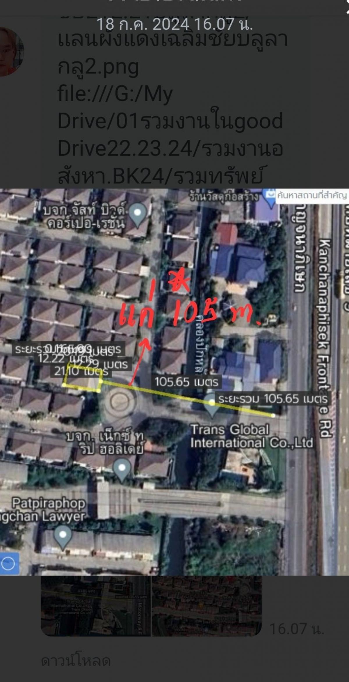 For RentHouseBangna, Bearing, Lasalle : Blue Lagoon 2 Bangna-Wongwaen : Blue Lagoon 2 Bangna-Wongwaen, Bangkok