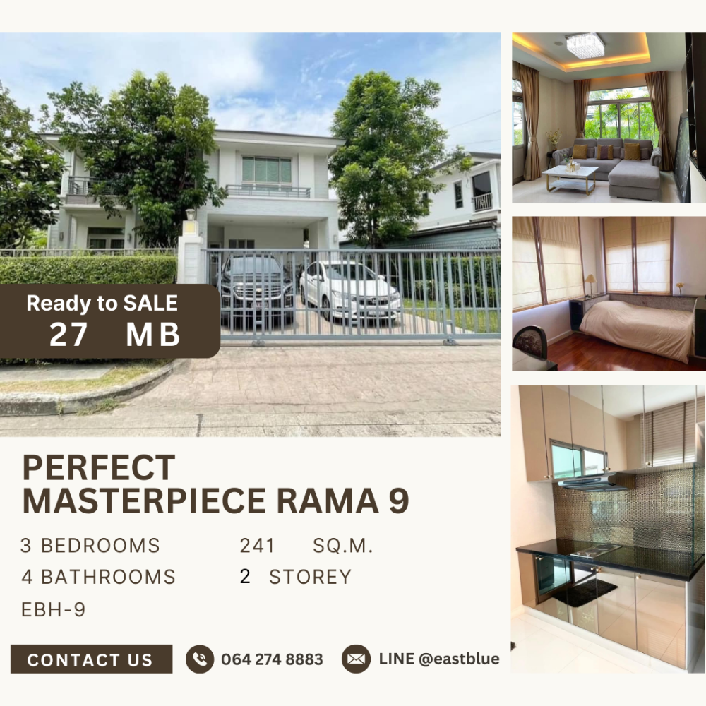 For SaleHouseLadkrabang, Suwannaphum Airport : Perfect Masterpiece Rama 9 for SALE 27 MB.