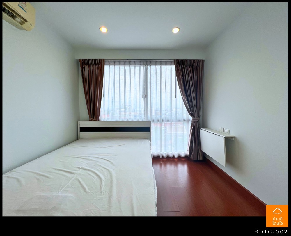 ขายคอนโดวงเวียนใหญ่ เจริญนคร : โปรไฟไหม้🔥 The Niche Taksin (เดอะนิช ตากสิน) ใกล้ BTS วงเวียนใหญ่