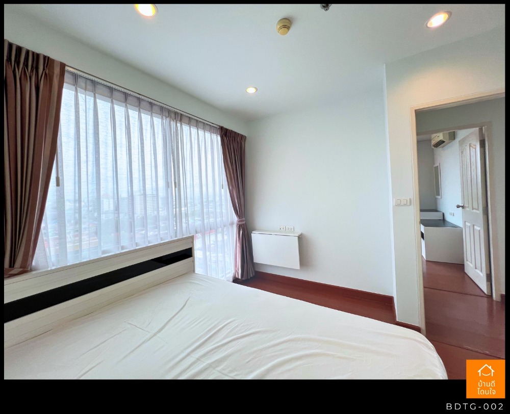 ขายคอนโดวงเวียนใหญ่ เจริญนคร : โปรไฟไหม้🔥 The Niche Taksin (เดอะนิช ตากสิน) ใกล้ BTS วงเวียนใหญ่