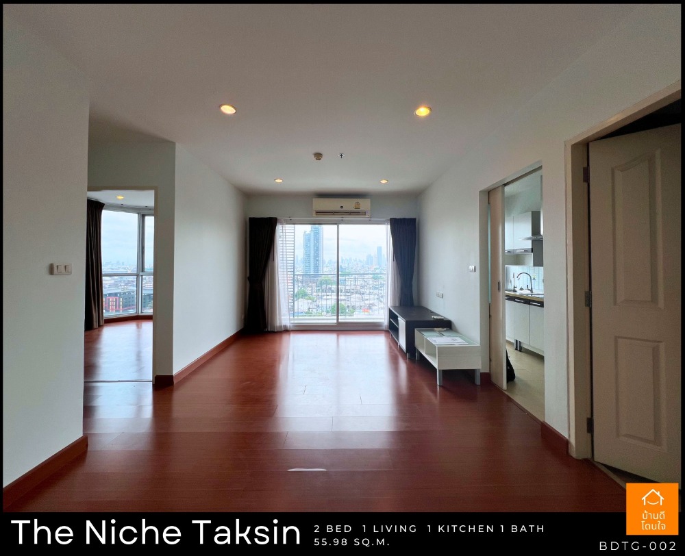 For SaleCondoWongwianyai, Charoennakor : The Niche Taksin (The Niche Taksin) near BTS Wongwian Yai