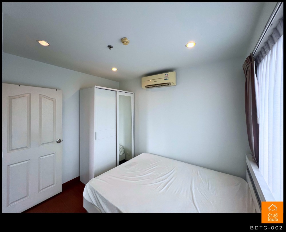 ขายคอนโดวงเวียนใหญ่ เจริญนคร : โปรไฟไหม้🔥 The Niche Taksin (เดอะนิช ตากสิน) ใกล้ BTS วงเวียนใหญ่