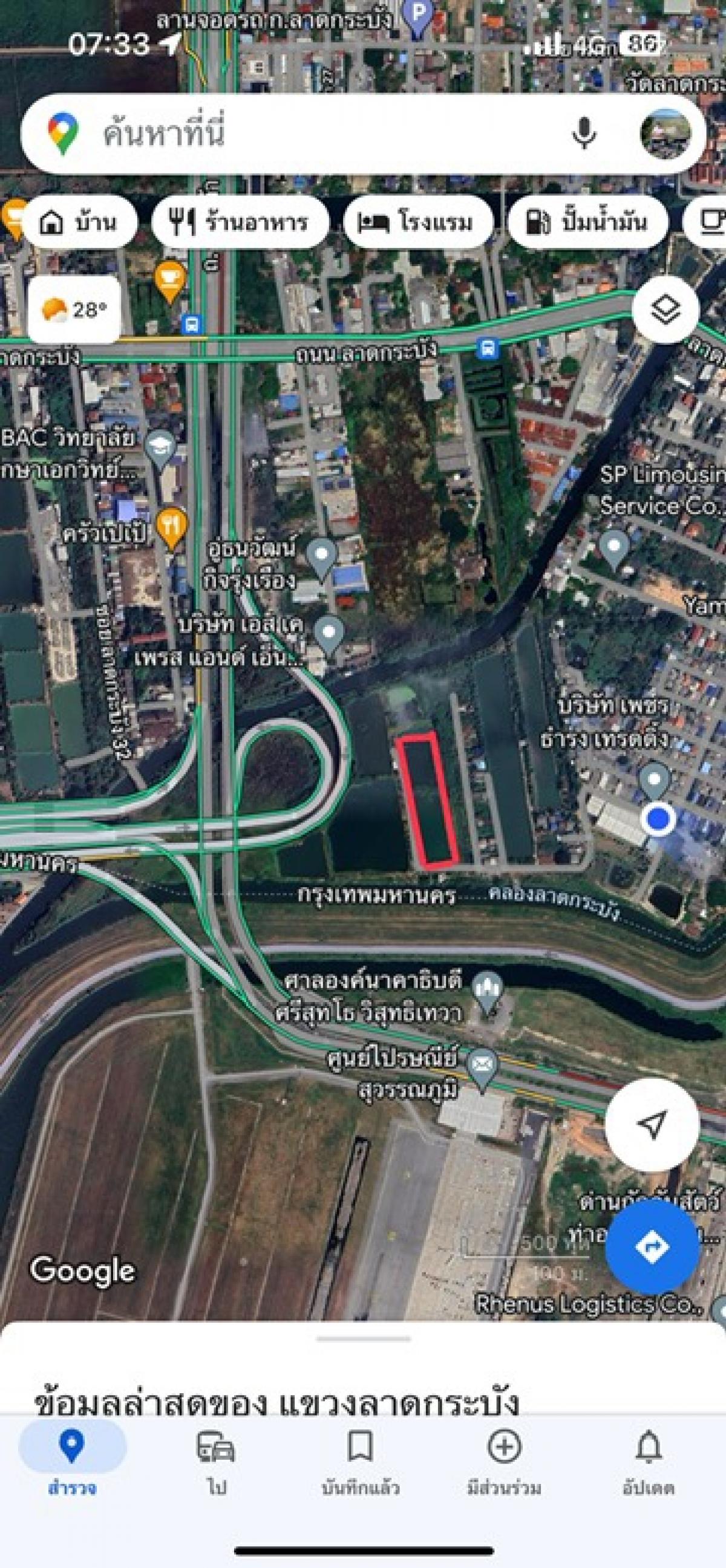 ขายที่ดินลาดกระบัง สุวรรณภูมิ : ขายที่ดิน 6-1-8ไร่ (แยก 6 แปลง)อยู่ในซอย ลาดกระบัง 36เป็นพื้นที่ เขียวลายขาวติดถนนสาธารณะ