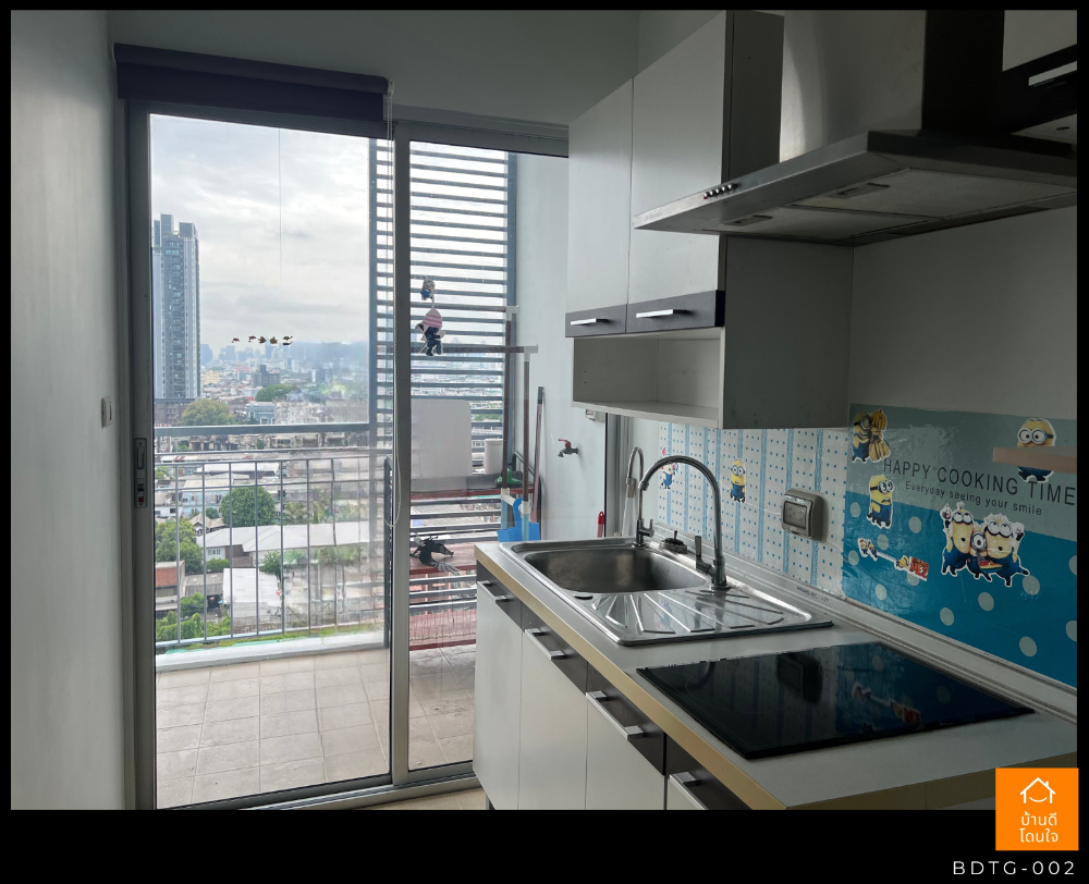 ขายคอนโดวงเวียนใหญ่ เจริญนคร : โปรไฟไหม้🔥 The Niche Taksin (เดอะนิช ตากสิน) ใกล้ BTS วงเวียนใหญ่