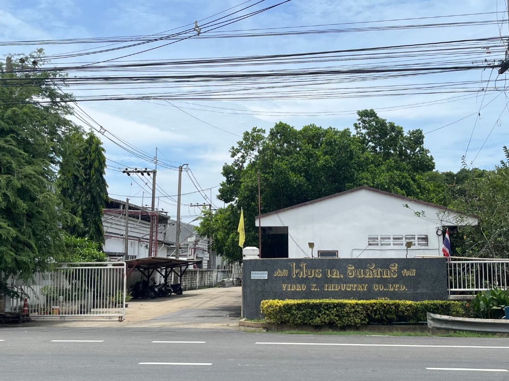 For SaleFactorySamut Prakan,Samrong : Factory for sale, City Park Industrial Estate (Choi Emtine 1), location near Bang Phli Industrial Estate.