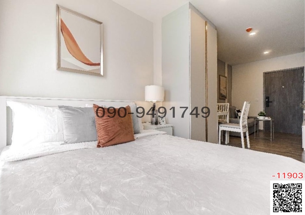 For RentCondoPinklao, Charansanitwong : Condo for rent, Aspire Pinklao-Arun Amarin, near Siriraj Hospital, only 700 meters.