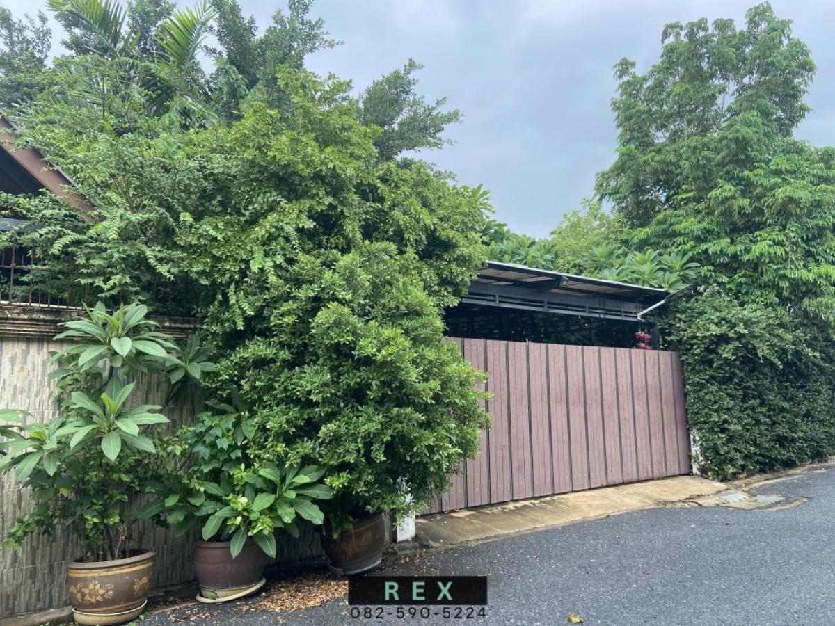 For SaleLandRatchadapisek, Huaikwang, Suttisan : Land for sale, Lat Phrao 80/Ratchada 18, size 190 sq m, Lat Phrao, Ratchada, Huai Khwang, Pracha Uthit, Soi Saha Prachan, Meng Chai.