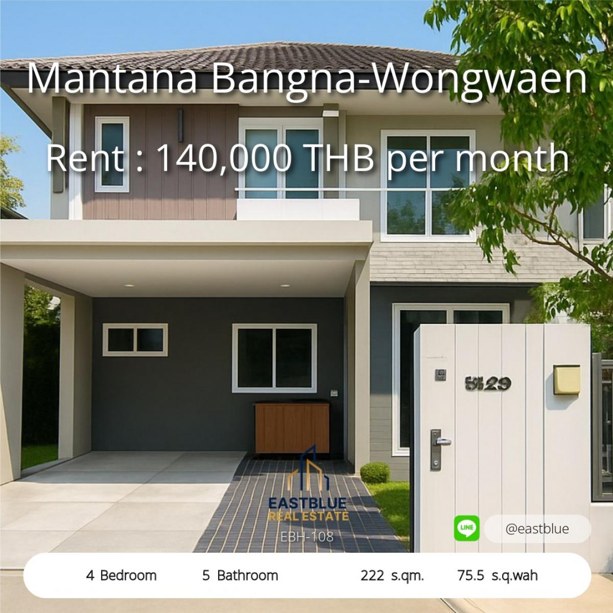 For RentHouseLadkrabang, Suwannaphum Airport : Mantana Bangna-Wongwaen for rent 140k per month 064-274-8883