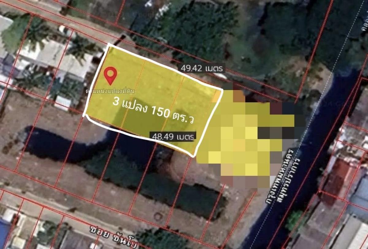 For SaleLandPattanakan, Srinakarin : Beautiful plot of land for sale near Suan Luang Rama 9, near the MRT Yellow Line, Si Udom Station, cheapest price in this area!!