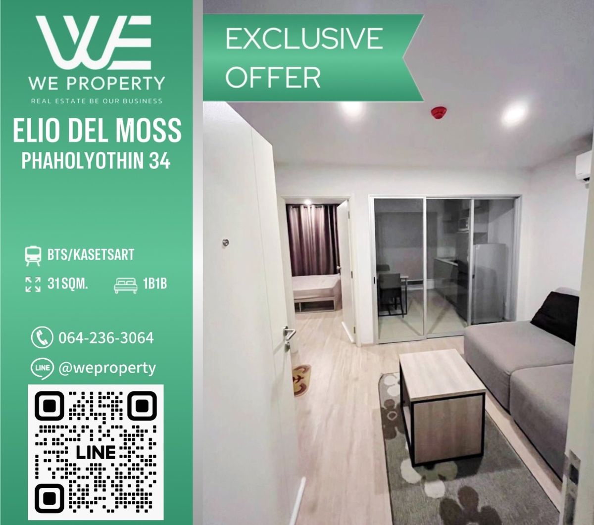 ขายคอนโดเกษตรศาสตร์ รัชโยธิน : ห้องสวยเฟอร์ฯครบ ราคาดีที่สุด!!⭐Elio Del Moss พหลโยธิน 34