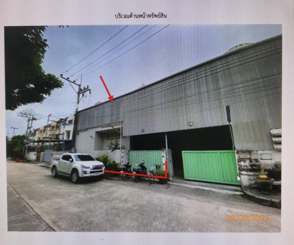 ขายโรงงานมหาชัย สมุทรสาคร : ขายมหาชัยมินิ Factory #สมุทรสาคร เนื้อที่ 151.2 ตรว.#อาคารพร้อมโกดัง ราคา 7 ลบ.#ถูกที่สุดในโครงการนี้