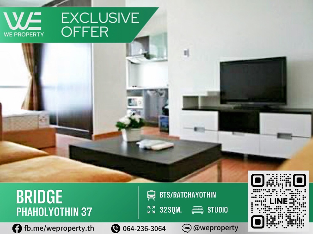 For SaleCondoKasetsart, Ratchayothin : Near BTS Ratchayothin, best price ⭐Bridge Phahonyothin 37