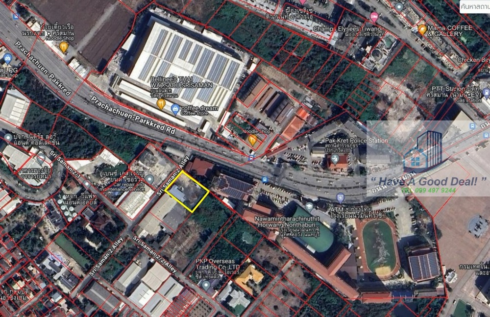 For SaleLandChaengwatana, Muangthong : 1 rai of land next to Nawamin School, Hor Wang, Nonthaburi.
