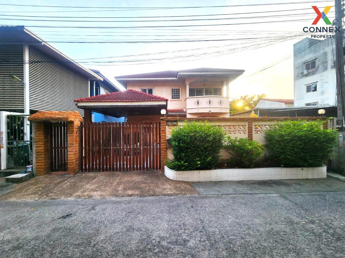 ขายบ้านบางแค เพชรเกษม : ขายบ้าน  หมู่บ้านเกษมทอง ซอยเพชรเกษม 114 หนองค้างพลู เขต หนองแขม กรุงเทพ CX-97482