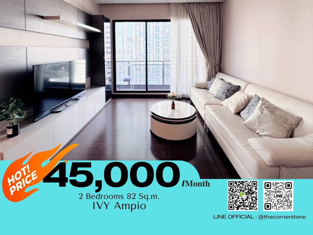 For RentCondoRatchadapisek, Huaikwang, Suttisan : ✨IVY AMPIO✨ 🔥HOT Price🔥 Luxury condominium with a beautiful, spacious room, high ceiling, fully furnished with complete electrical appliances (No.251063)