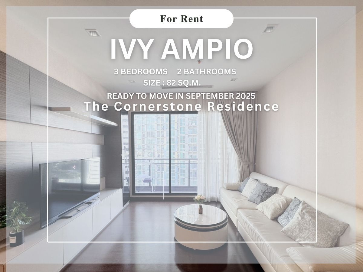 For RentCondoRatchadapisek, Huaikwang, Suttisan : ✨IVY AMPIO✨ 🔥HOT Price🔥 Luxury condominium with a beautiful, spacious room, high ceiling, fully furnished with complete electrical appliances (No.251063)