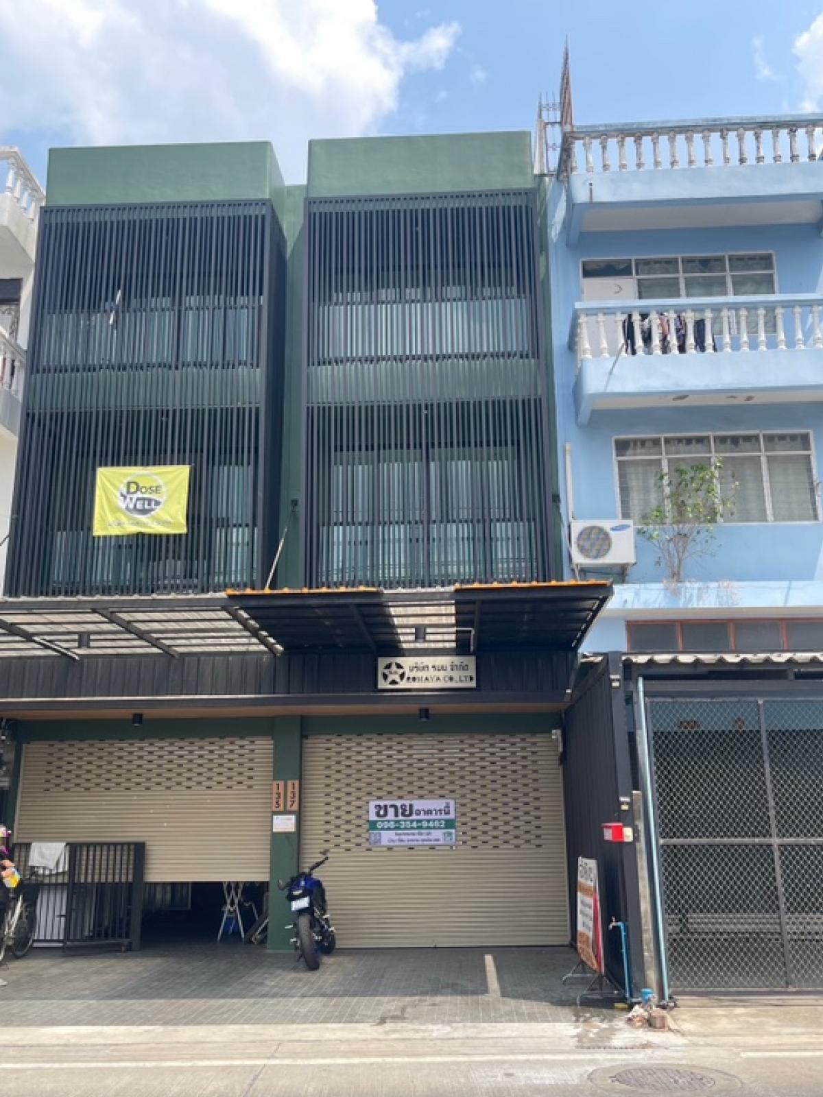 For SaleTownhomeRattanathibet, Sanambinna : ขายอาคารพาณิชย์ 3.5 ชั้น ซอยนนทบุรี 8 ใกล้ MRT นนท์1