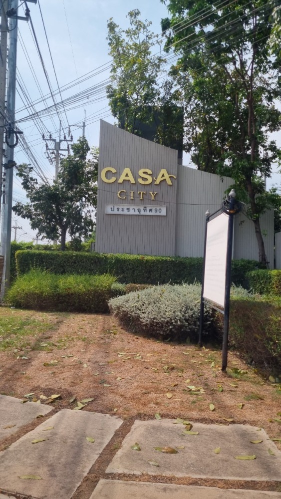 ขายทาวน์โฮมราษฎร์บูรณะ สุขสวัสดิ์ : Casa City บ้านทาวน์โฮม 3 ชั้น ทำเลดี ประชาอุทิศ90