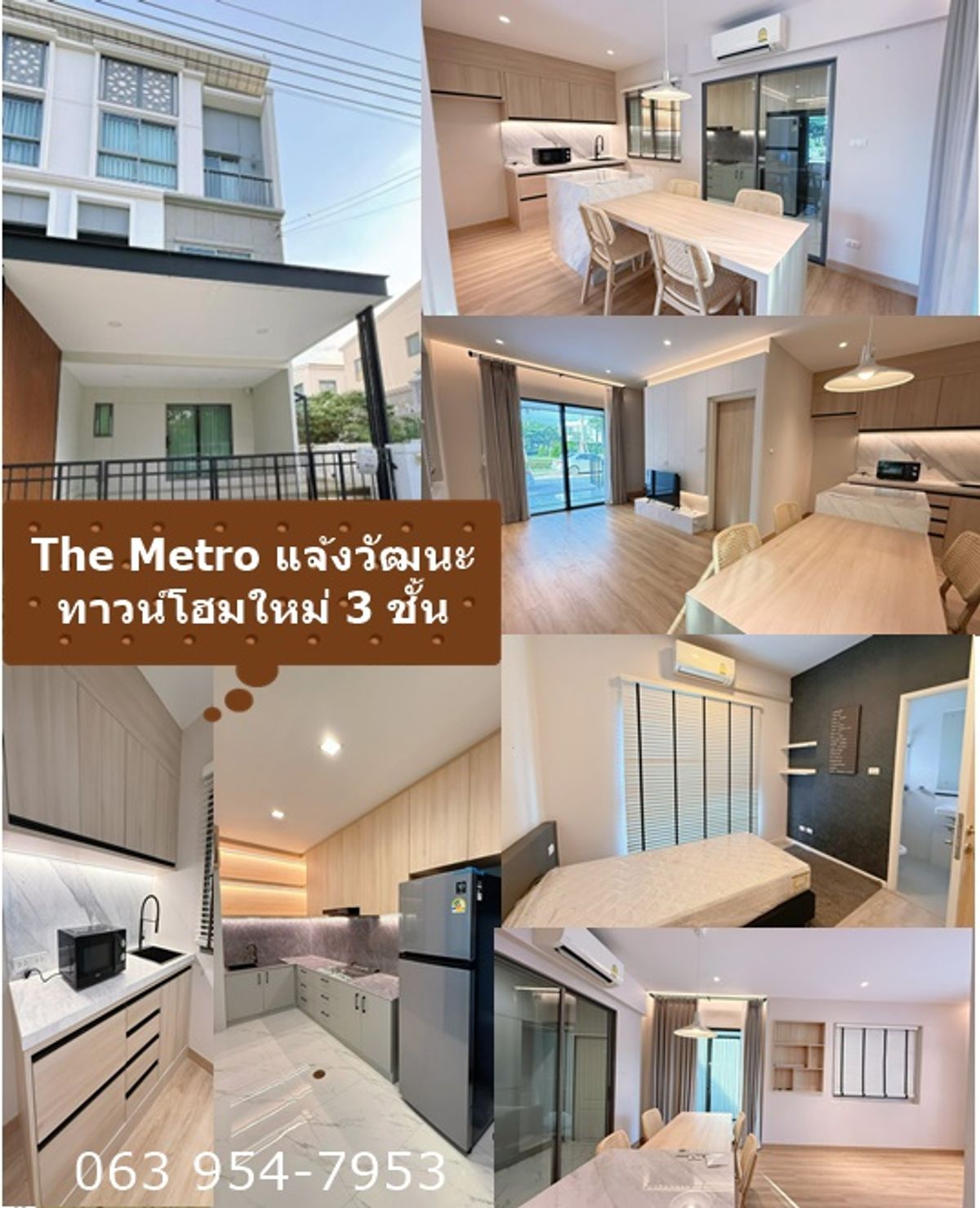 For RentTownhomeChaengwatana, Muangthong : *Beautiful house* Fully furnished* For rent, single house, Saransiri Village, Tiwanon, Chaengwattana 2