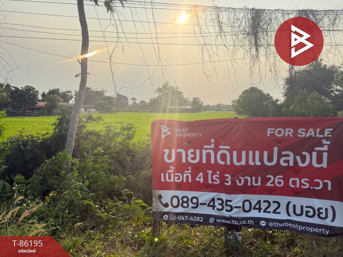 For SaleLandChiang Mai : Empty land for sale, area 4 rai 3 ngan 26 sq m, San Kamphaeng, Chiang Mai.