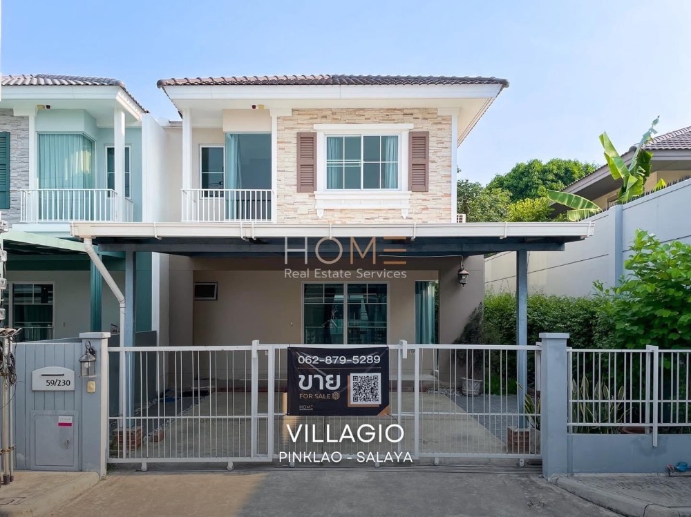ขายบ้านพุทธมณฑล ศาลายา : วิลลาจจิโอ ปิ่นเกล้า - ศาลายา / 3 ห้องนอน (ขาย), Villaggio Pinkhlao - Salaya / 3 Bedrooms (SALE) CREAM1079