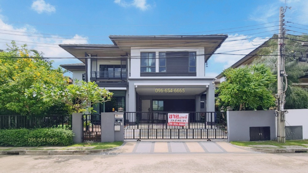 ขายบ้านปิ่นเกล้า จรัญสนิทวงศ์ : ขายบ้านเดี่ยว เศรษฐสิริ ราชพฤกษ์ - จรัญฯ