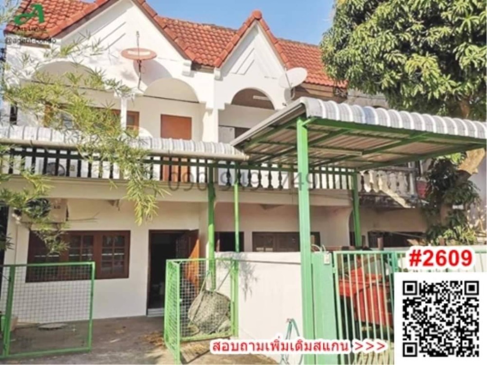 ให้เช่าทาวน์โฮมบางนา แบริ่ง ลาซาล : เช่าทาวน์เฮ้าส์ ซอยลาซาล 32 สุขุมวิท105 ใกล้ Bts แบริ่งประมาณ 2 กม.