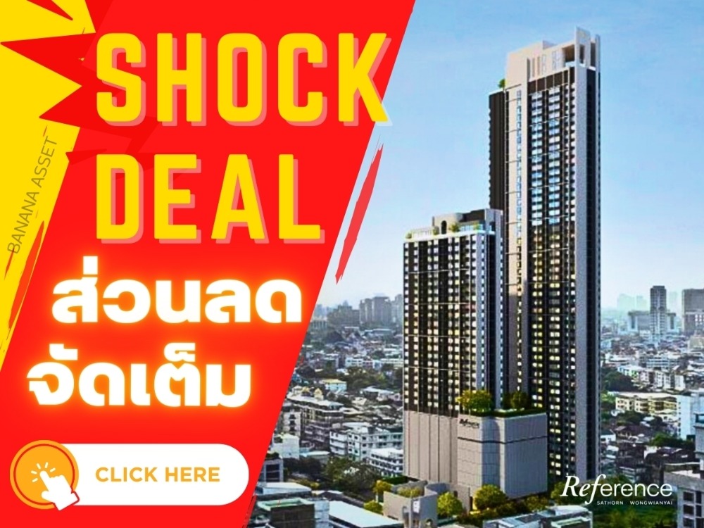 For SaleCondoWongwianyai, Charoennakor : 🔥SOLD OUT🔥 Down payment for Revere SUV-VW New condo near the BTS, fully furnished, Faz Sangser, ready to move in, 1 bedroom, 31.5 sq m, starting at 4.3 million**📱061-4500944