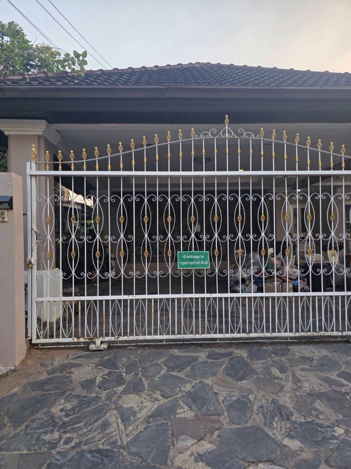 บ้านมีนบุรี-ร่มเกล้า : เสนอขายบ้านเดี่ยว2ชั้น 64 ตารางวา 3ห้องนอน 2ห้องน้ำ หมู่บ้านเพอเฟคเพลส เฟส2 รามคำแหง 164ซอย 30 ใกล้รถไฟฟ้าสีส้ม