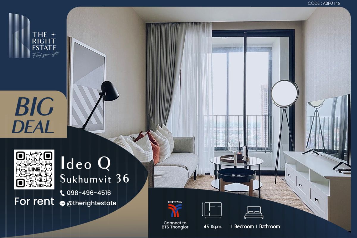 ให้เช่าคอนโดสุขุมวิท อโศก ทองหล่อ : 🌿 Ideo Q Sukhumvit 36 🌿 ห้องแต่งสวย เฟอร์ครบ 🛏 1 ห้องนอน 1 ห้องน้ำ 45 ตร.ม ใกล้ BTS ทองหล่อ