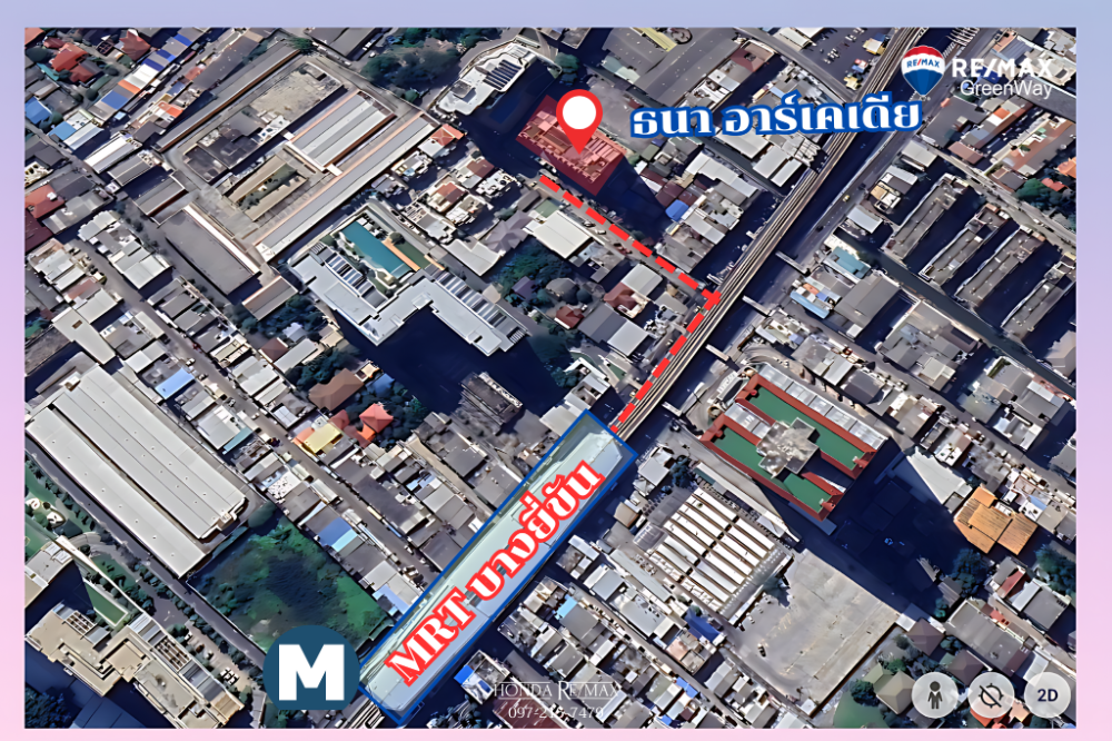 For SaleCondoPinklao, Charansanitwong : Condo for sale Thana Arcadia Charansanitwong, next to MRT Bang Yi Khan, 34.5 square meters, 17th floor, Pinklao zone, Charansanitwong