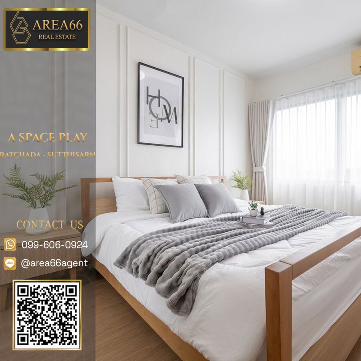 ขายคอนโดรัชดา ห้วยขวาง : 🔥 ขายด่วน!! คอนโด A space play รัชดา-สุทธิสาร