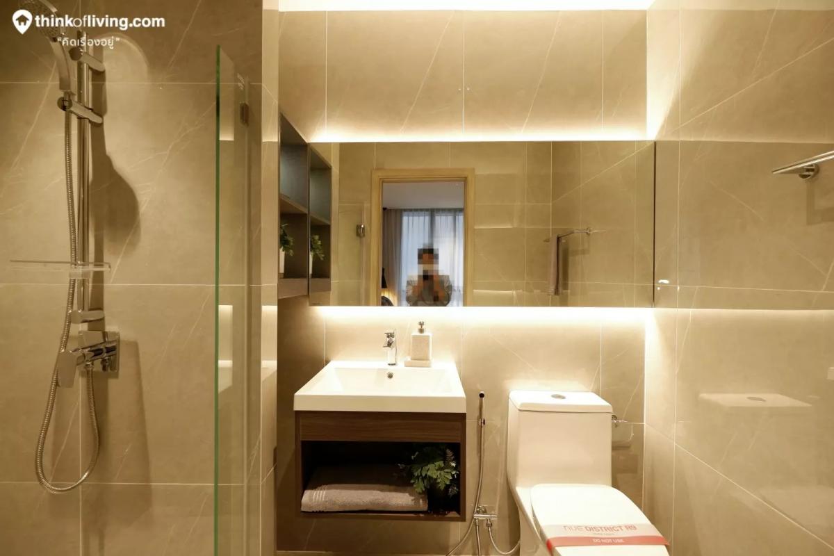 For SaleCondoRama9, Petchburi, RCA : Noble Nue District R9