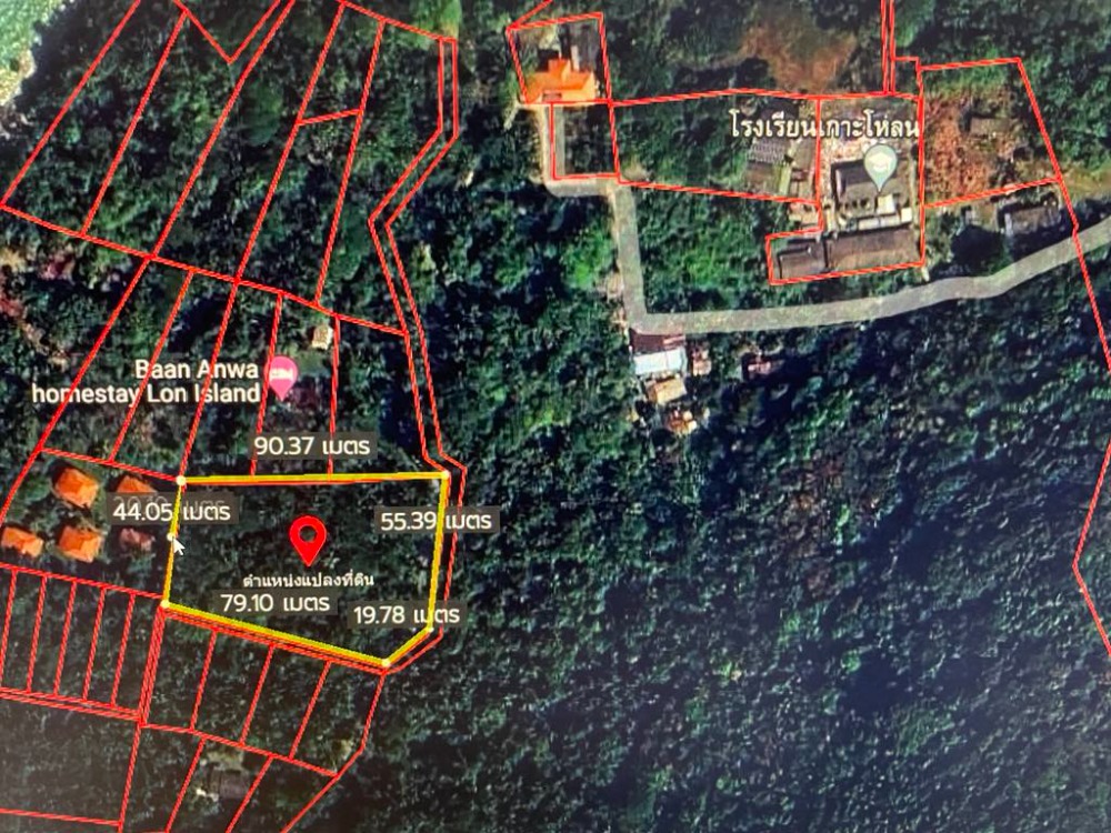 For SaleLandPhuket : Empty land for sale on Koh Lon, 3 rai 95.6 square wah (with title deed), Rawai Subdistrict, Mueang Phuket District.