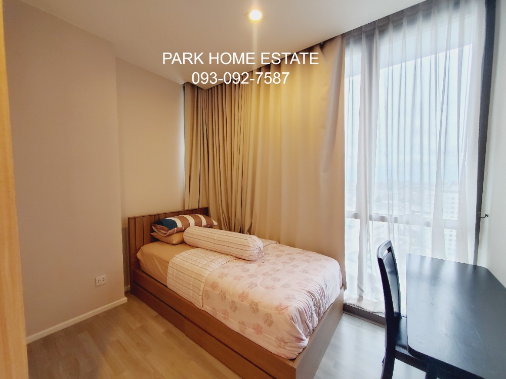 For RentCondoOnnut, Udomsuk : 📣For Rent 2Bedroom 85sqm. The Room Sukhumvit 69 contact 083-601-0968✨